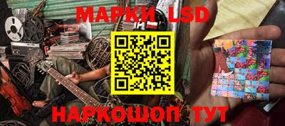 мефедрон VHQ Славгород